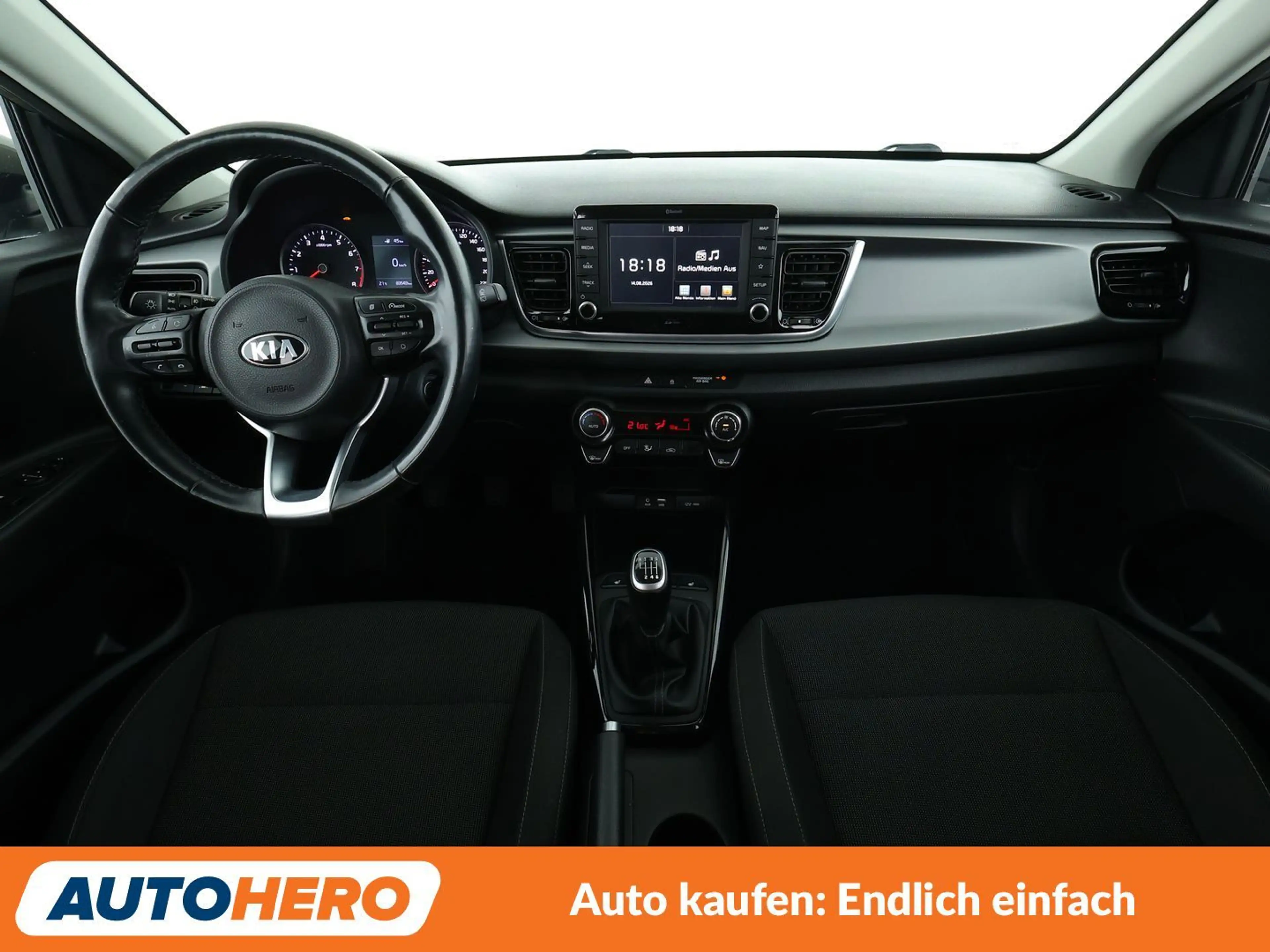 Kia Rio 1.4 Dream Team *NAVI*TEMPO*CAM*PDC*SHZ*ALU*KLIMA* — photo 12