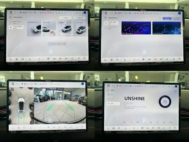 Changan Deepal S05 view 15