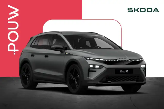 Skoda Elroq