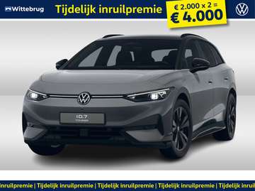 Tourer Limited Edition 59 kWh !!!Profiteer ook van
