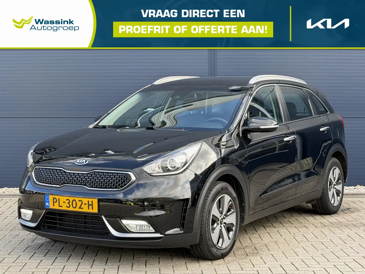 Kia Niro