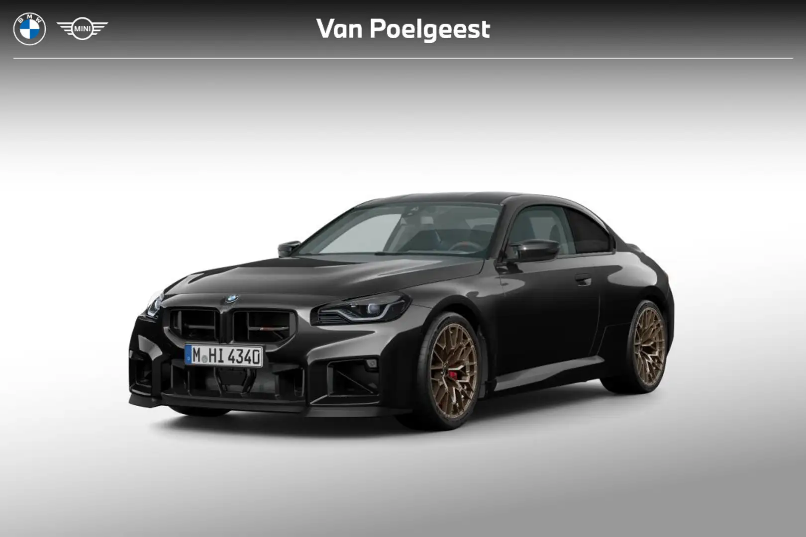 BMW M2 CS Coupé M2 CS | M Carbon-keramische remmen rot | Schwarz - 1