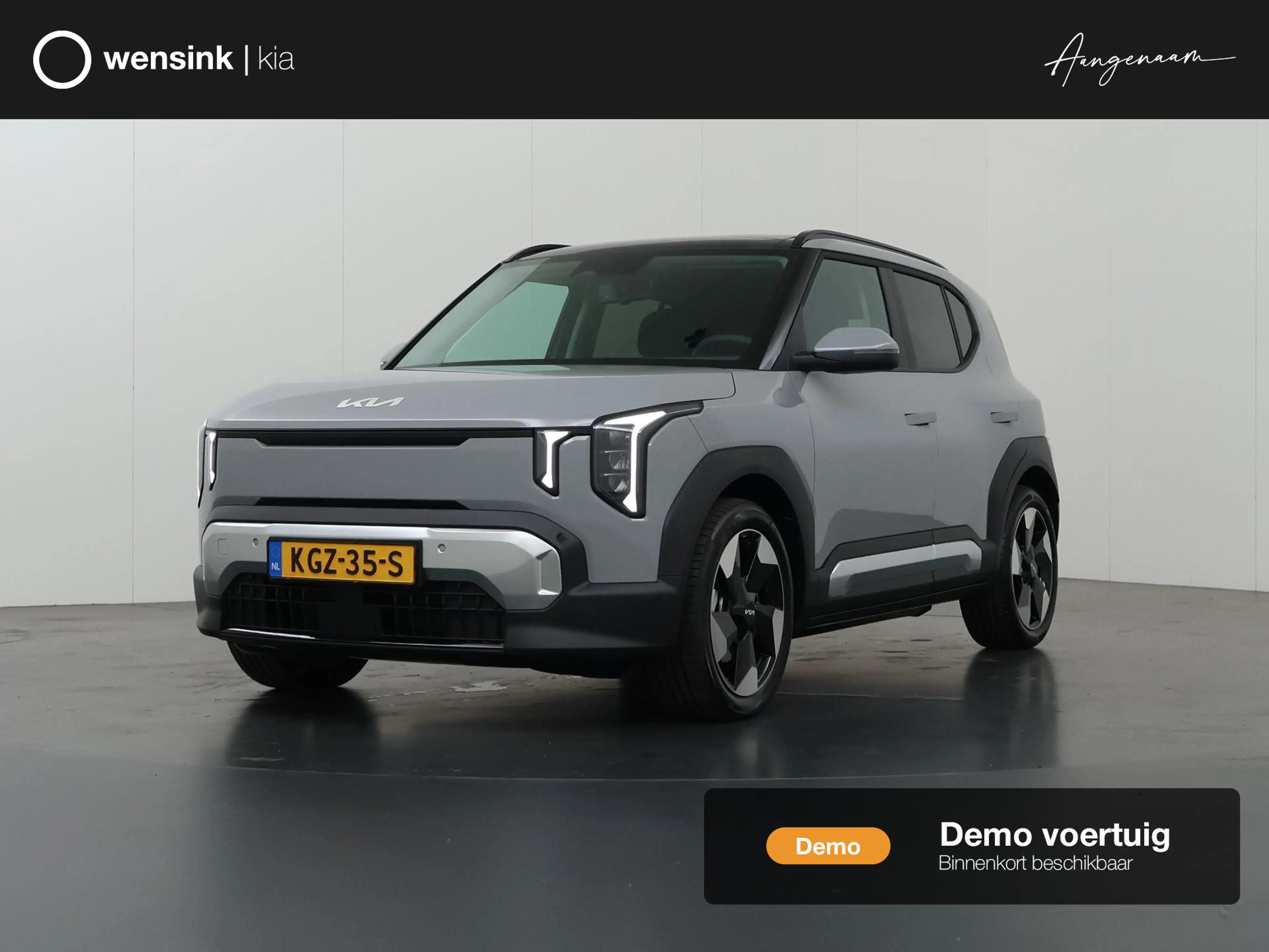 Kia EV2 Plus Advanced 42.2 kWh | Glazen schuif-/kanteldak