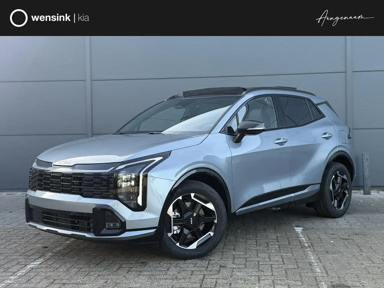 Kia Sportage 2026