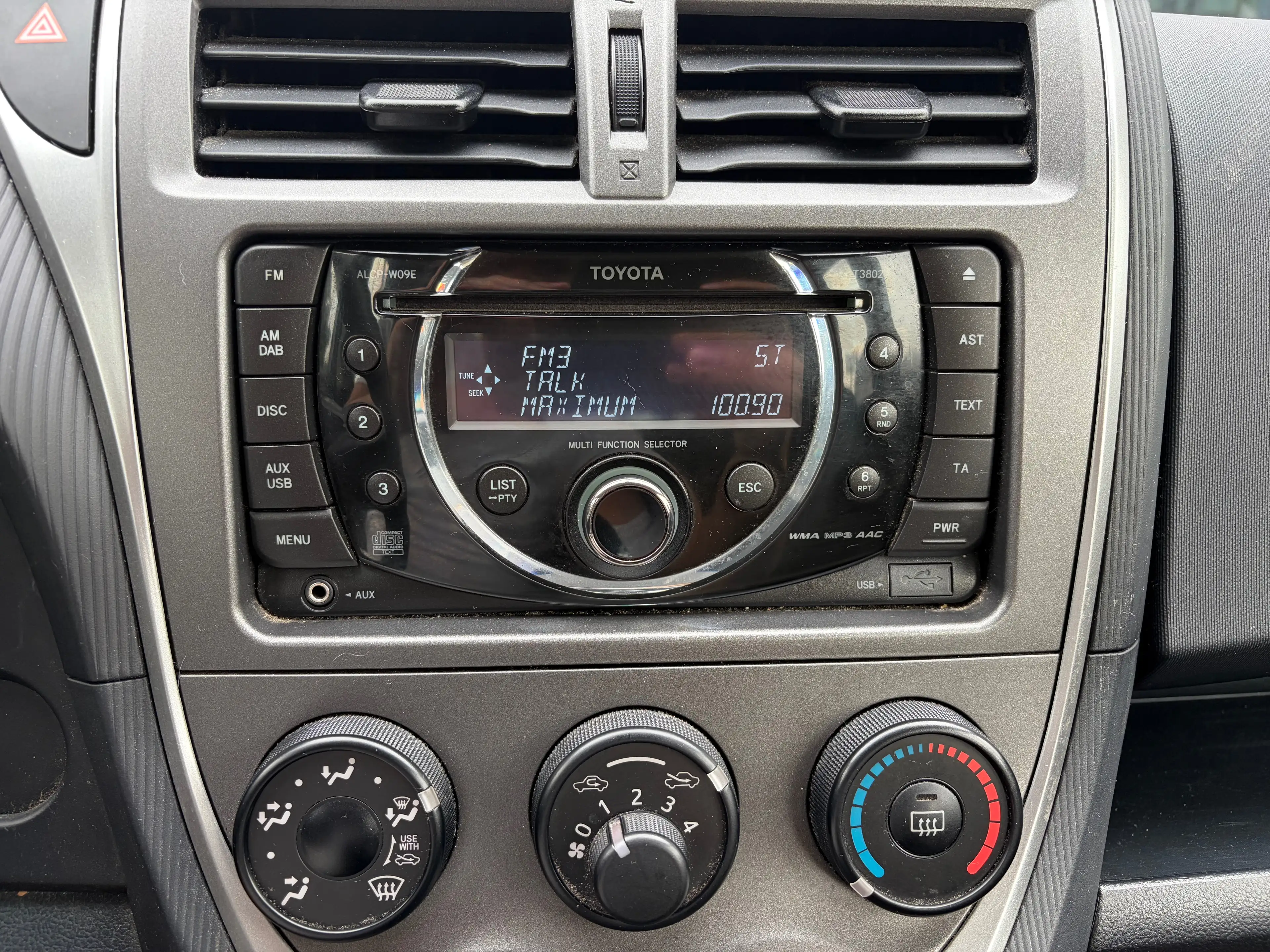 Toyota Verso-S 1.33 VVT-i Terra * 12 MOIS GARANTIE * — photo 10