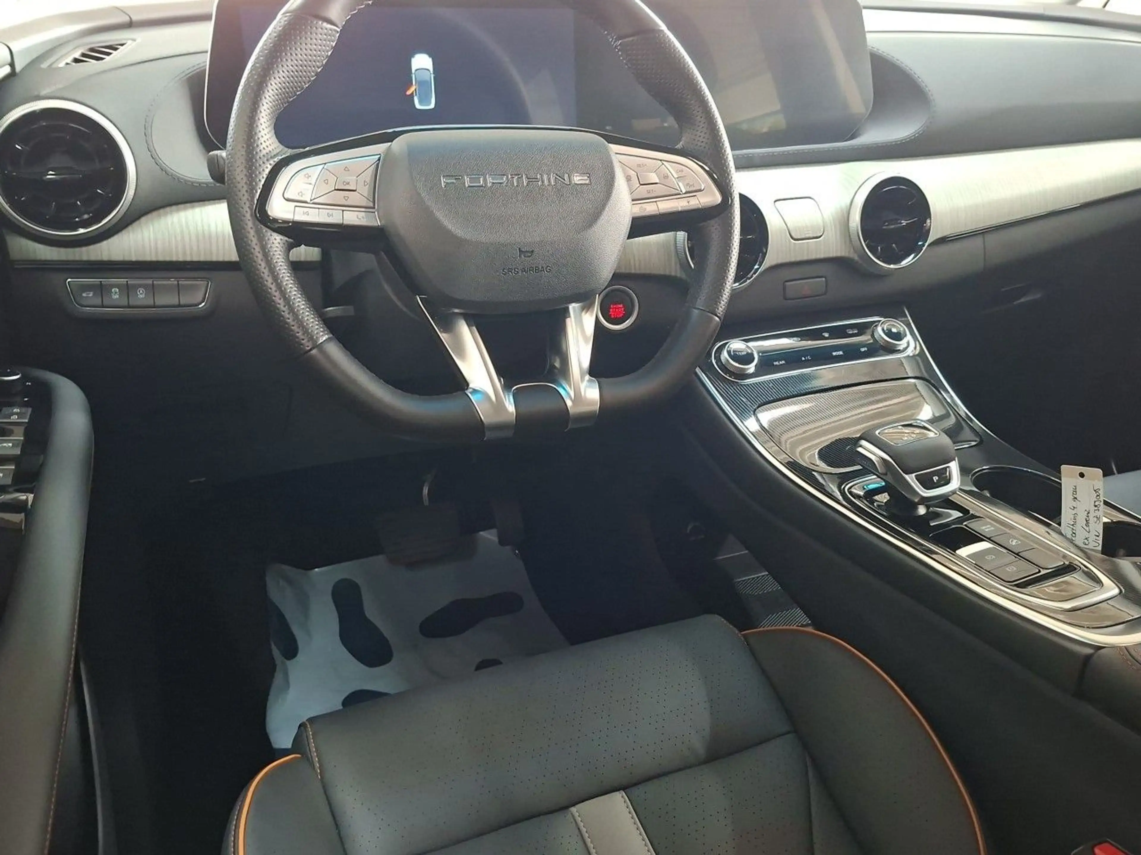 DFM Forthing 4 177PS AHZV Pano 7 Sitzer — photo 8