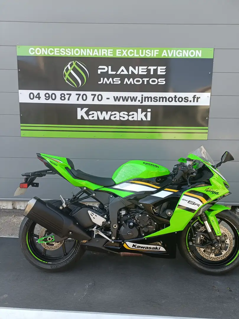 Kawasaki Ninja ZX-6R Verde - 1
