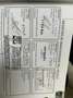 Mitsubishi Lancer Sportback Invite 1.8 5 porte automatica 143 CV Argento - thumbnail 12