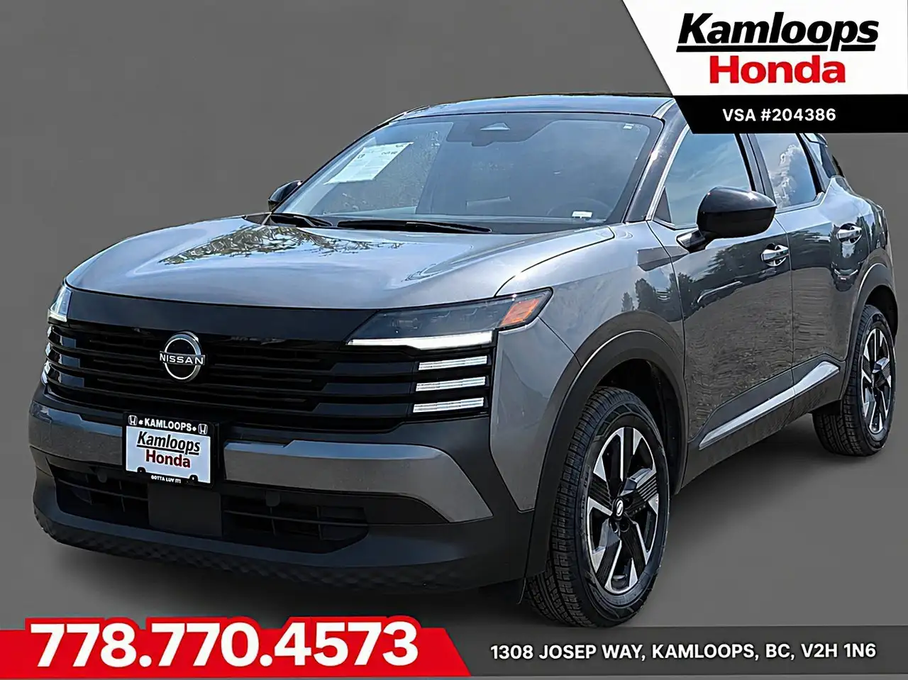 2025 Nissan Kicks