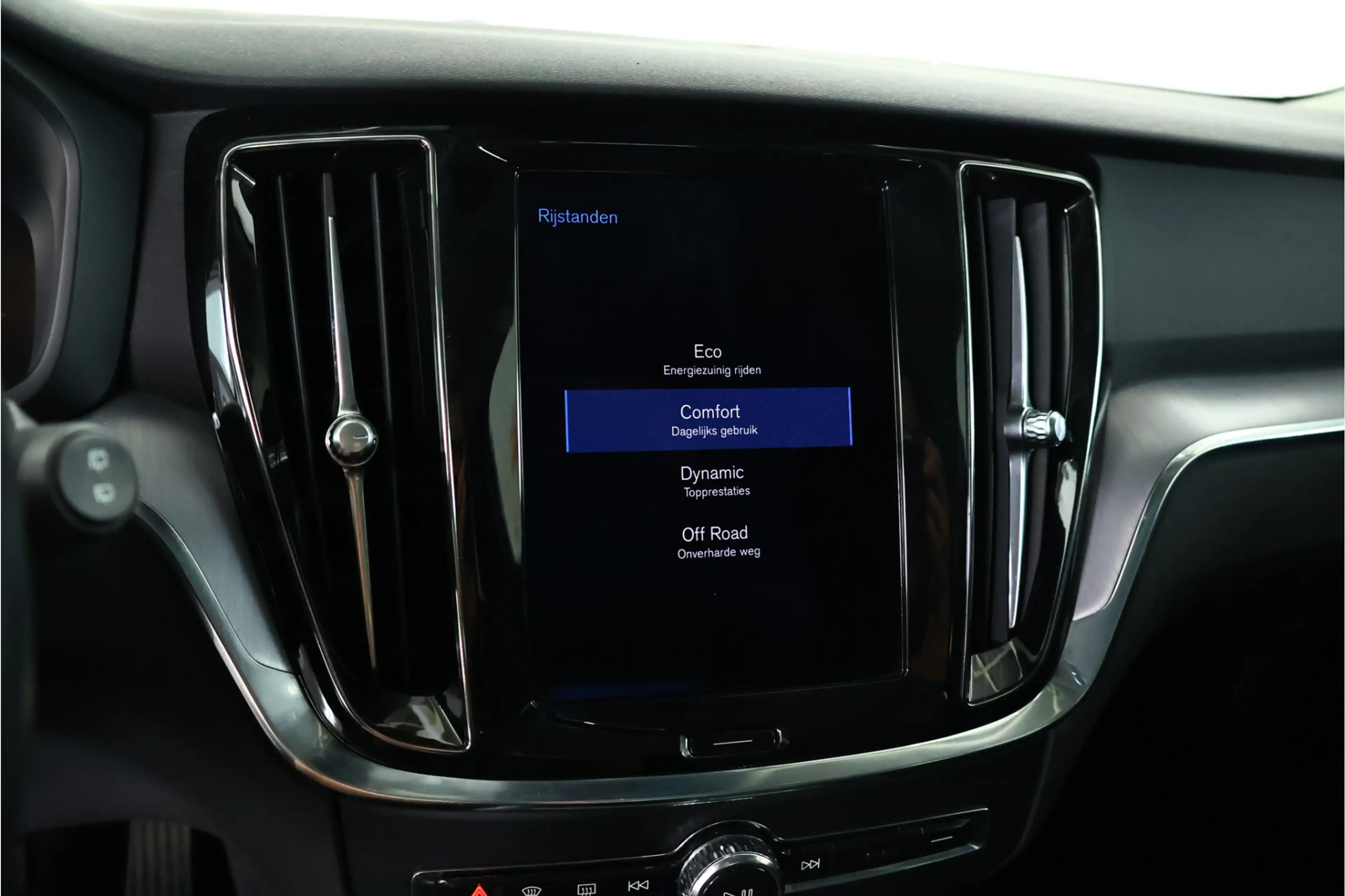 Volvo V60 Cross Country 2.0 B5 AWD Pro Navi / Pilot Assist / Half Leder / — photo 29