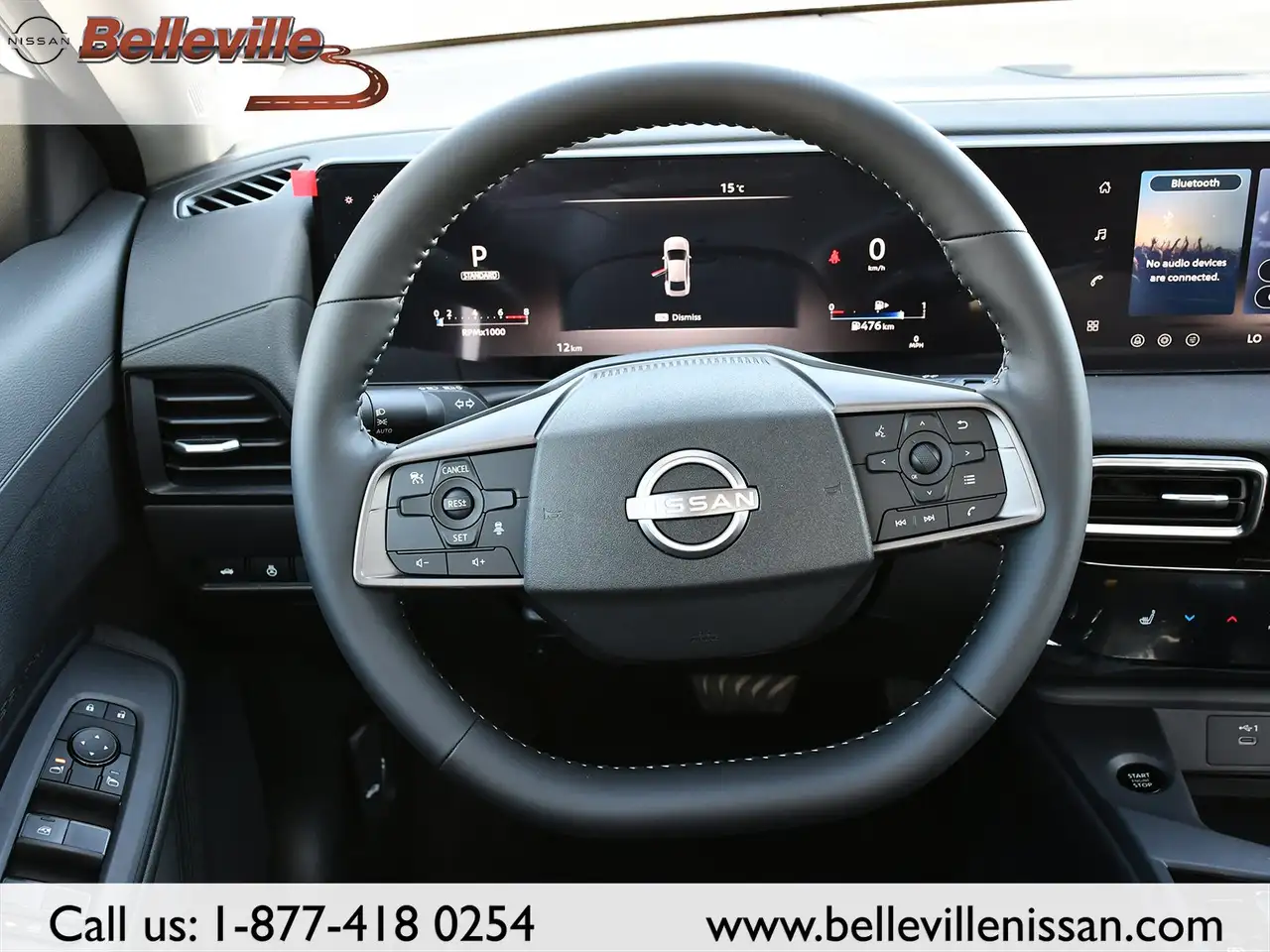 Nissan Sentra снимка Nissan Sentra