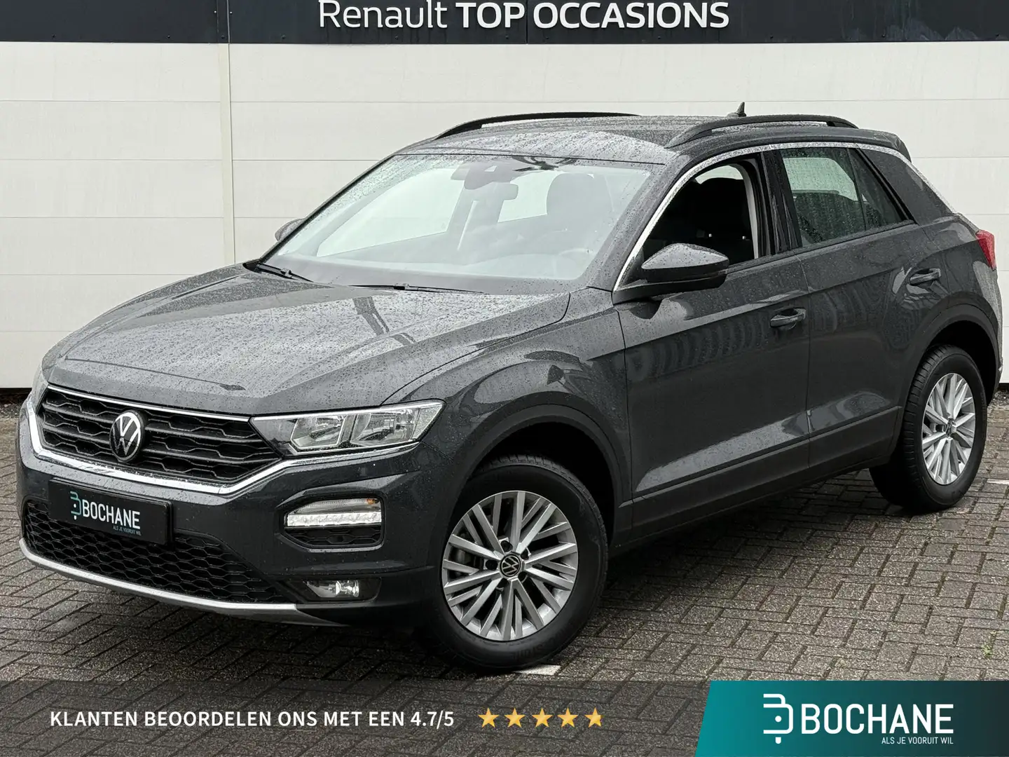 Volkswagen T-Roc 1.0 TSI Style (Hoge instap) Lage kmstand | Parkeer Grijs - 1