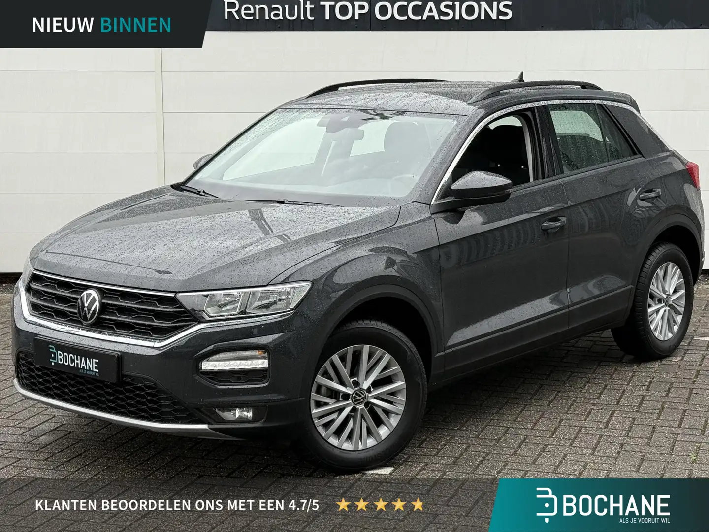 Volkswagen T-Roc 1.0 TSI Style (Hoge instap) Lage kmstand | Parkeer Grau - 1