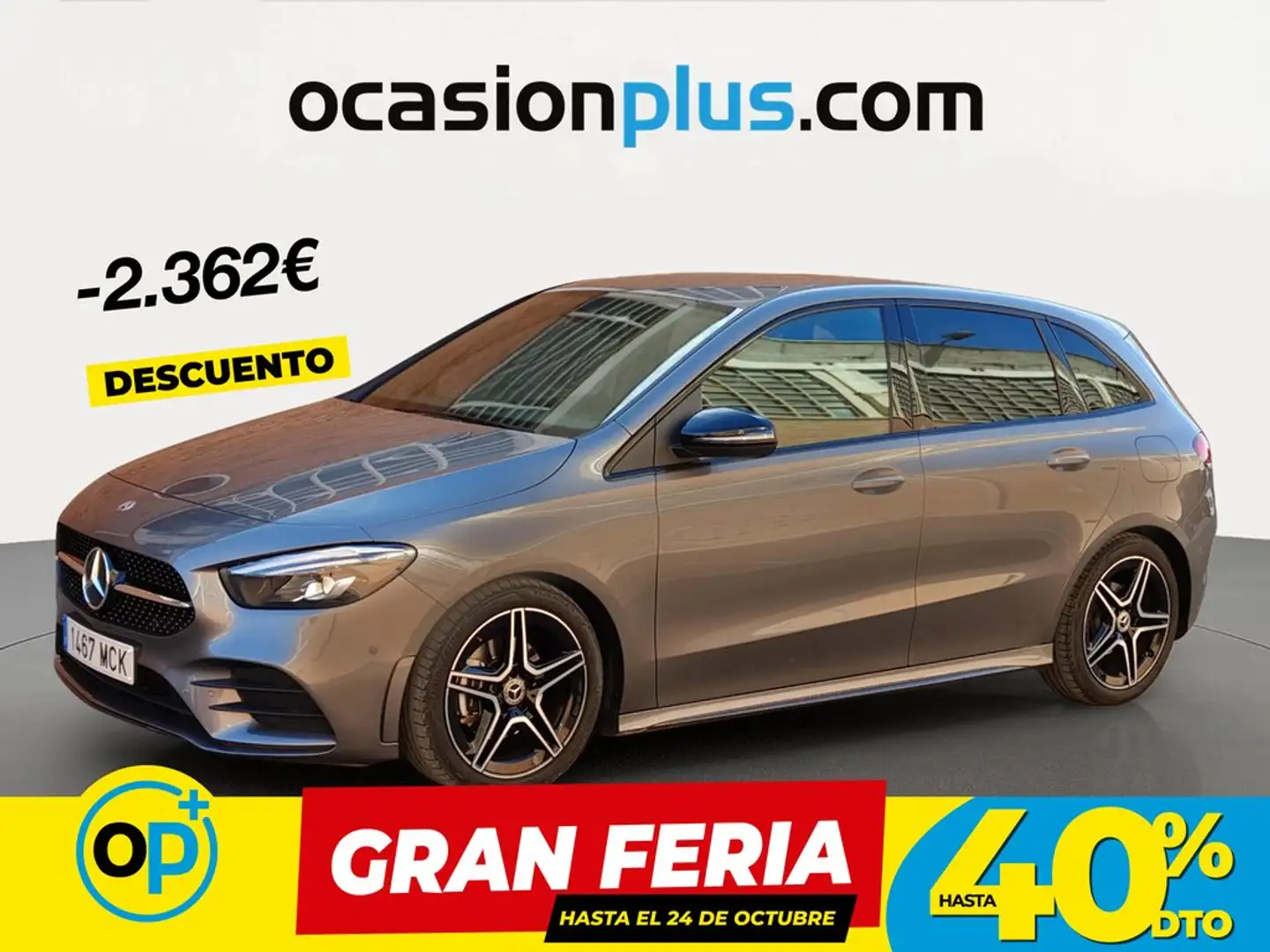 Mercedes-Benz B 180 7G-DCT Gris - 1