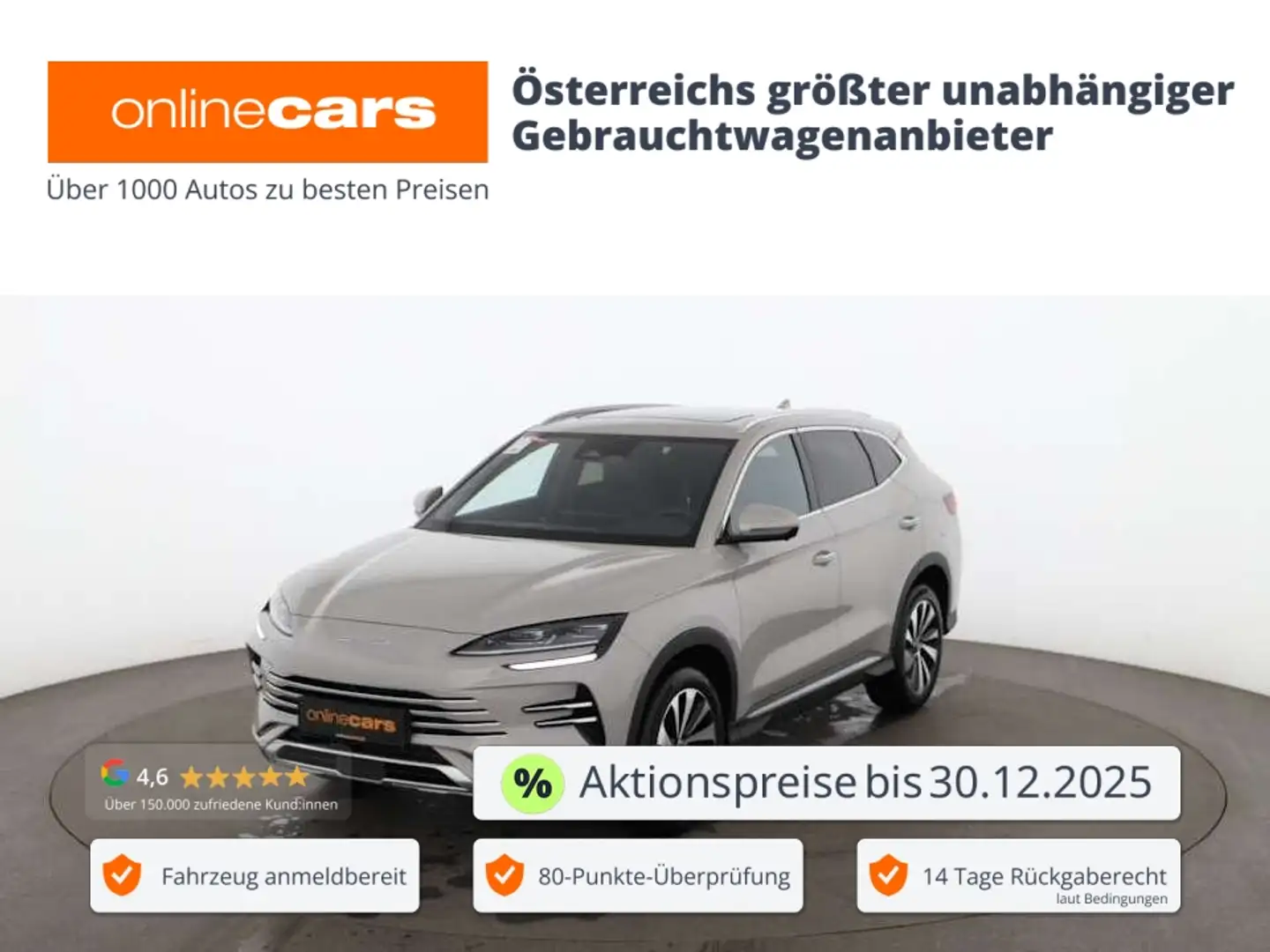 BYD Seal U DM-i Comfort SOFORT VERFÜGBAR 26,6kWh Aut Beige - 1