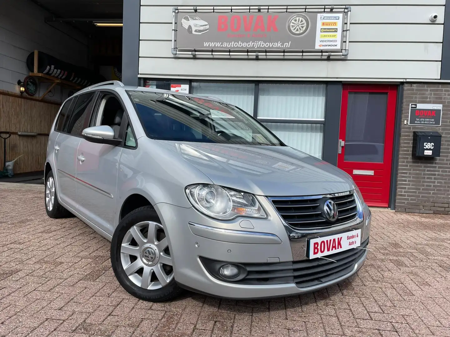 Volkswagen Touran 1.4 TSI Trendline AUTOMAAT Grijs - 1