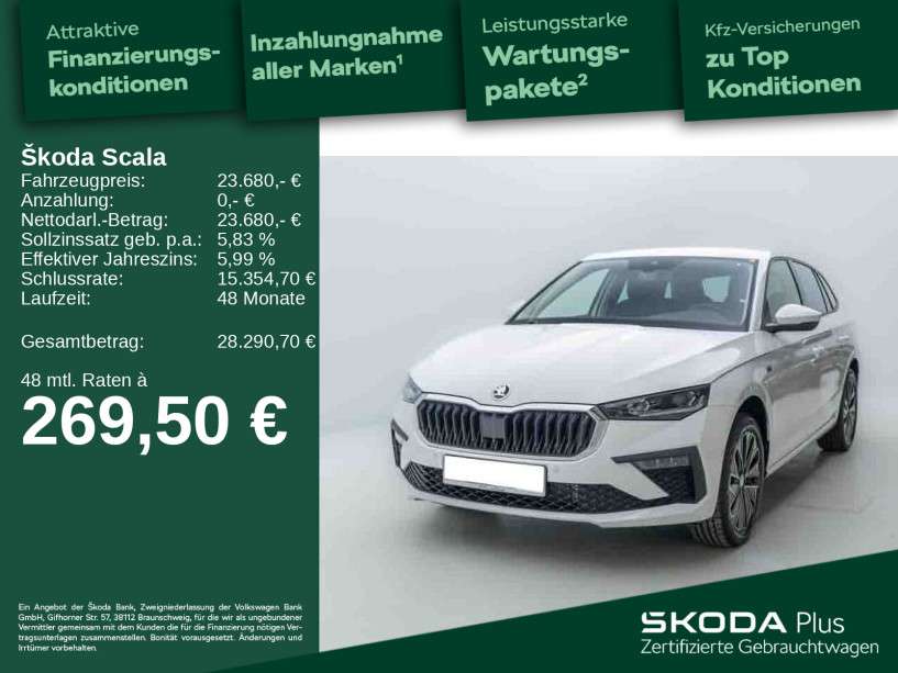 Skoda Scala