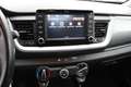 Kia Stonic 1.0 T-GDi DynamicLine Navigatie / Camera / Trekhaa Blanc - thumbnail 24