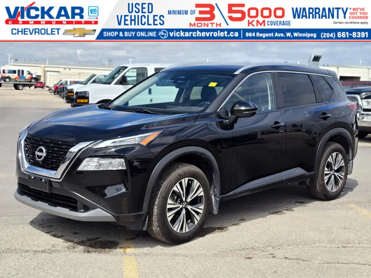 2023 Nissan Rogue
