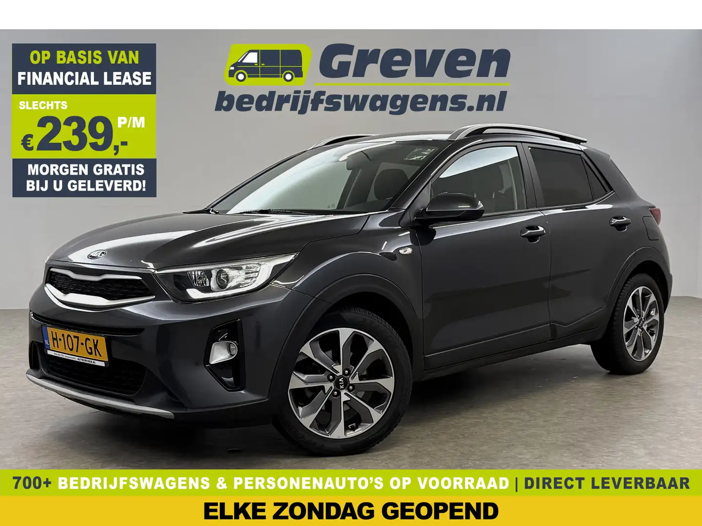 Kia Stonic 1.0 T-GDi DynamicLine Airco Camera Cruise Carplay Grijs - 1