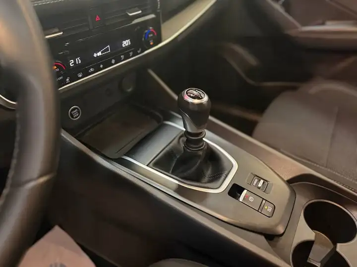 Nissan Qashqai DIG-T mHEV 4x2 Acenta (2021) 2025, foto 10