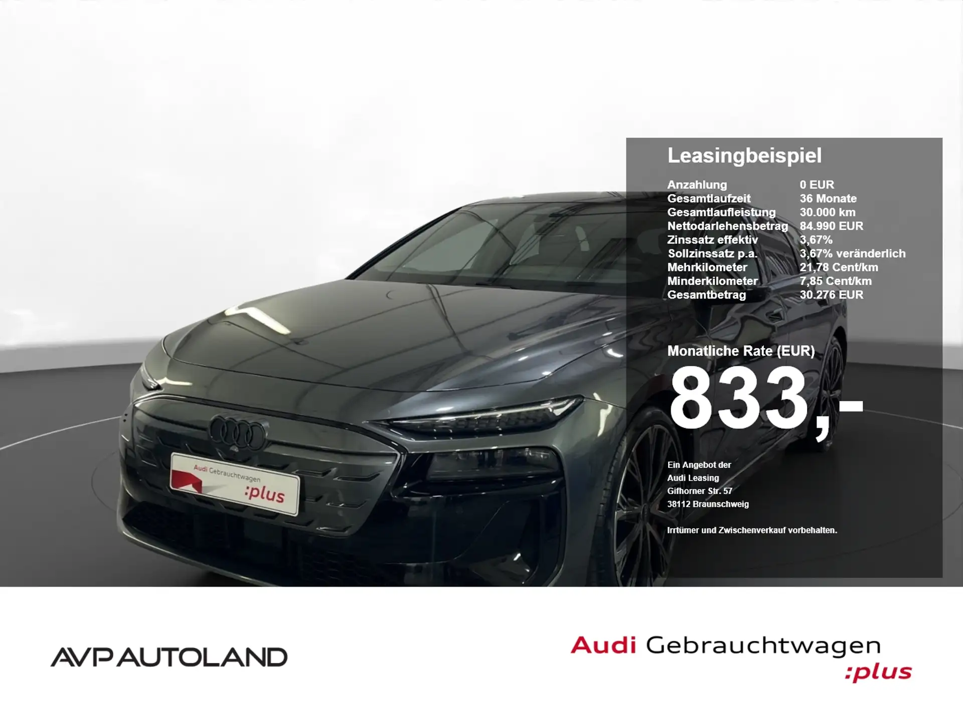 아우디 Audi S6 e-tron Avant 2025 건메탈 사진 1
