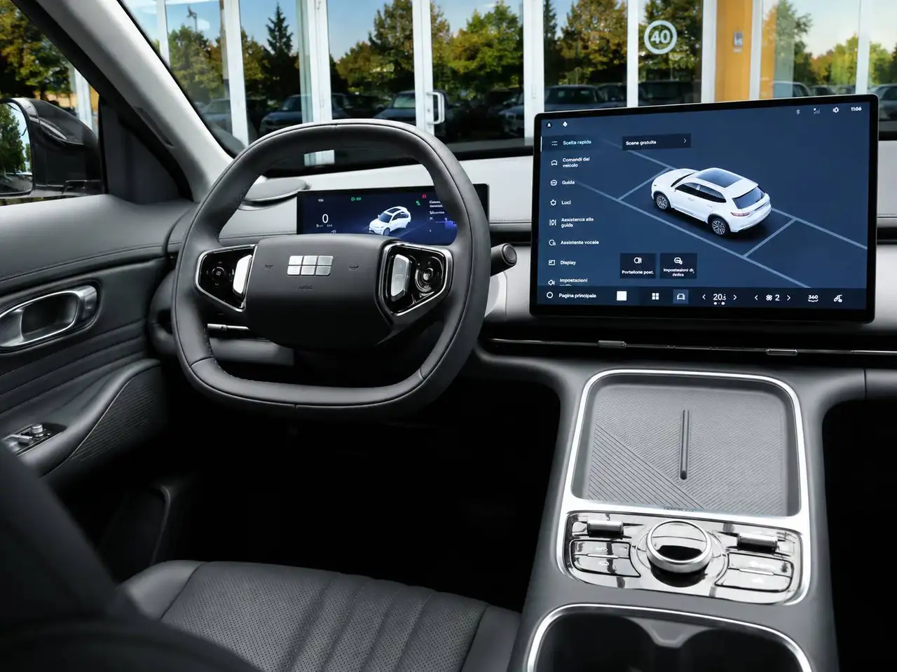 Geely Starray EM-i 2026