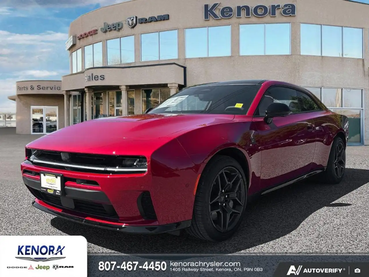 2026 Dodge Charger
