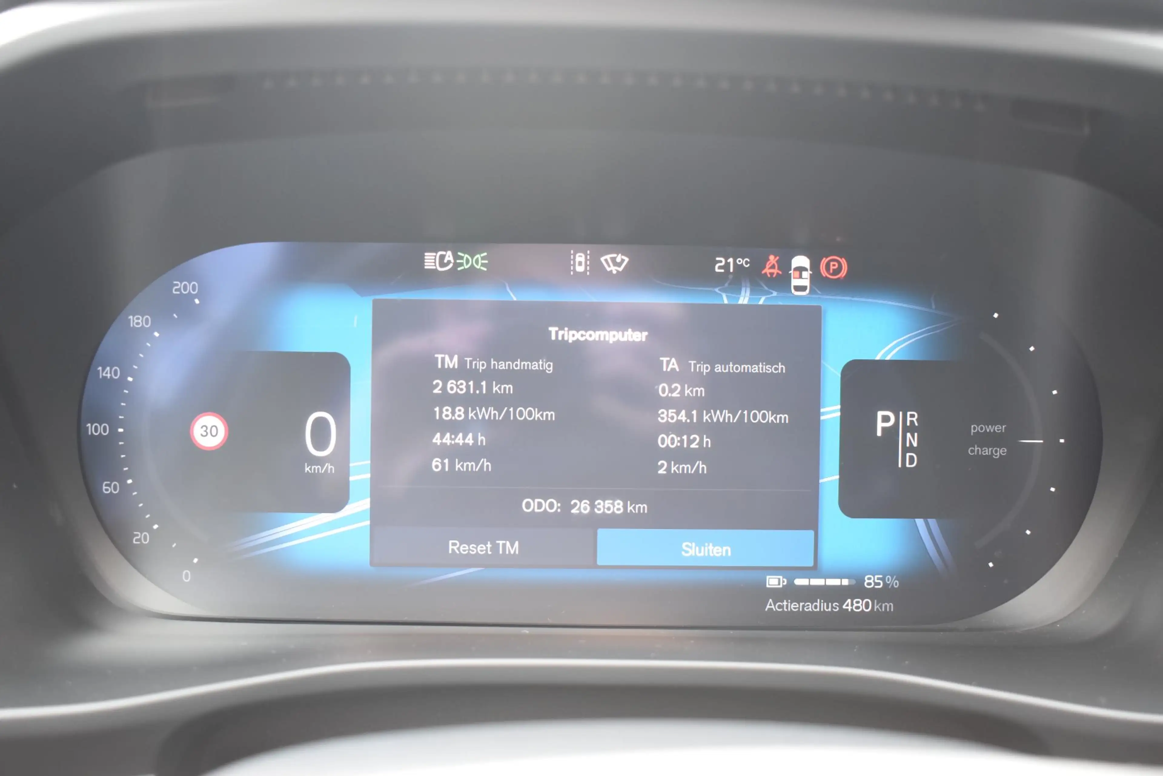 Volvo EX40 Single Motor Extended Range Plus 82 kWh / Adaptive — photo 17