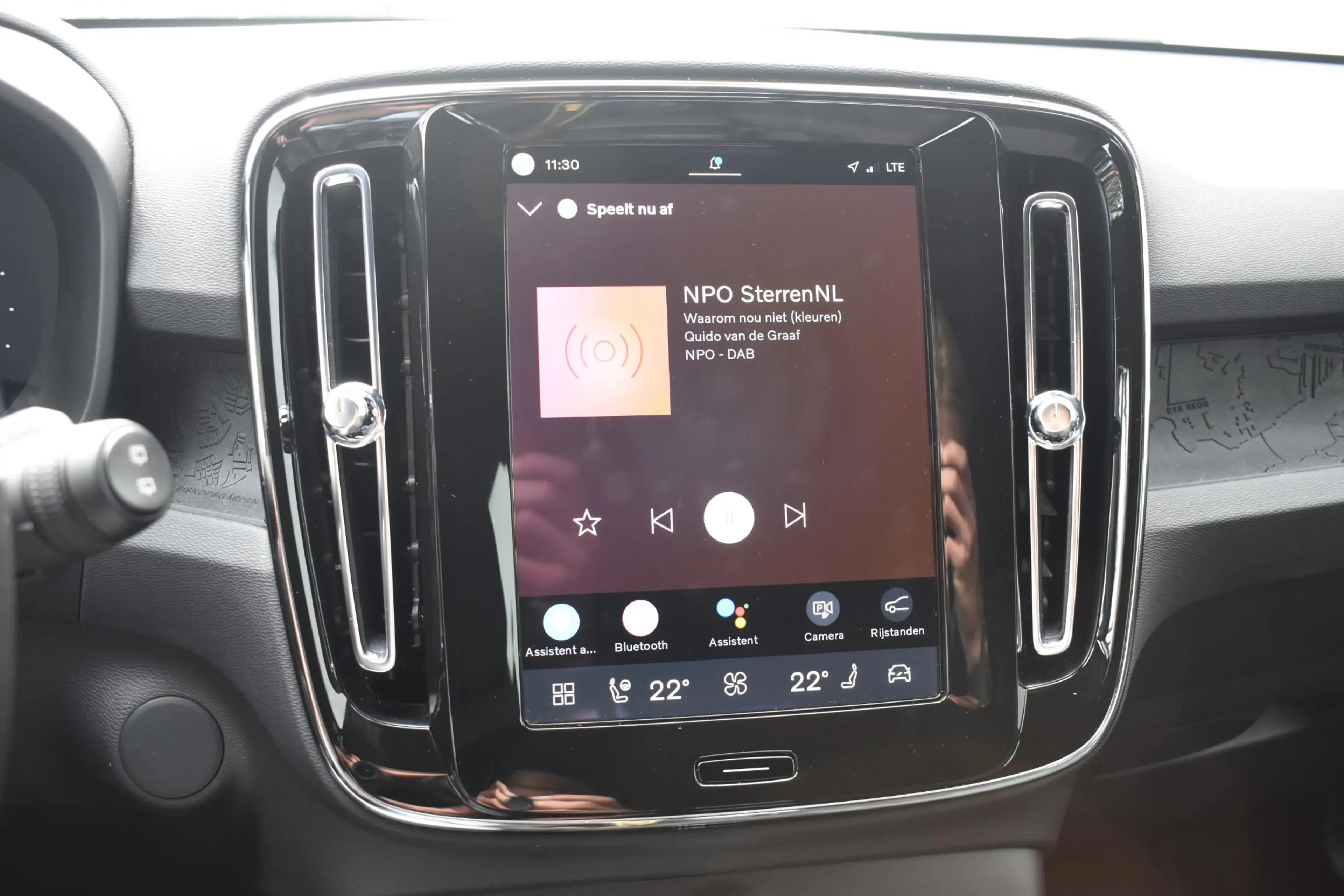 Volvo EX40 Single Motor Extended Range Plus 82 kWh / Adaptive — photo 29