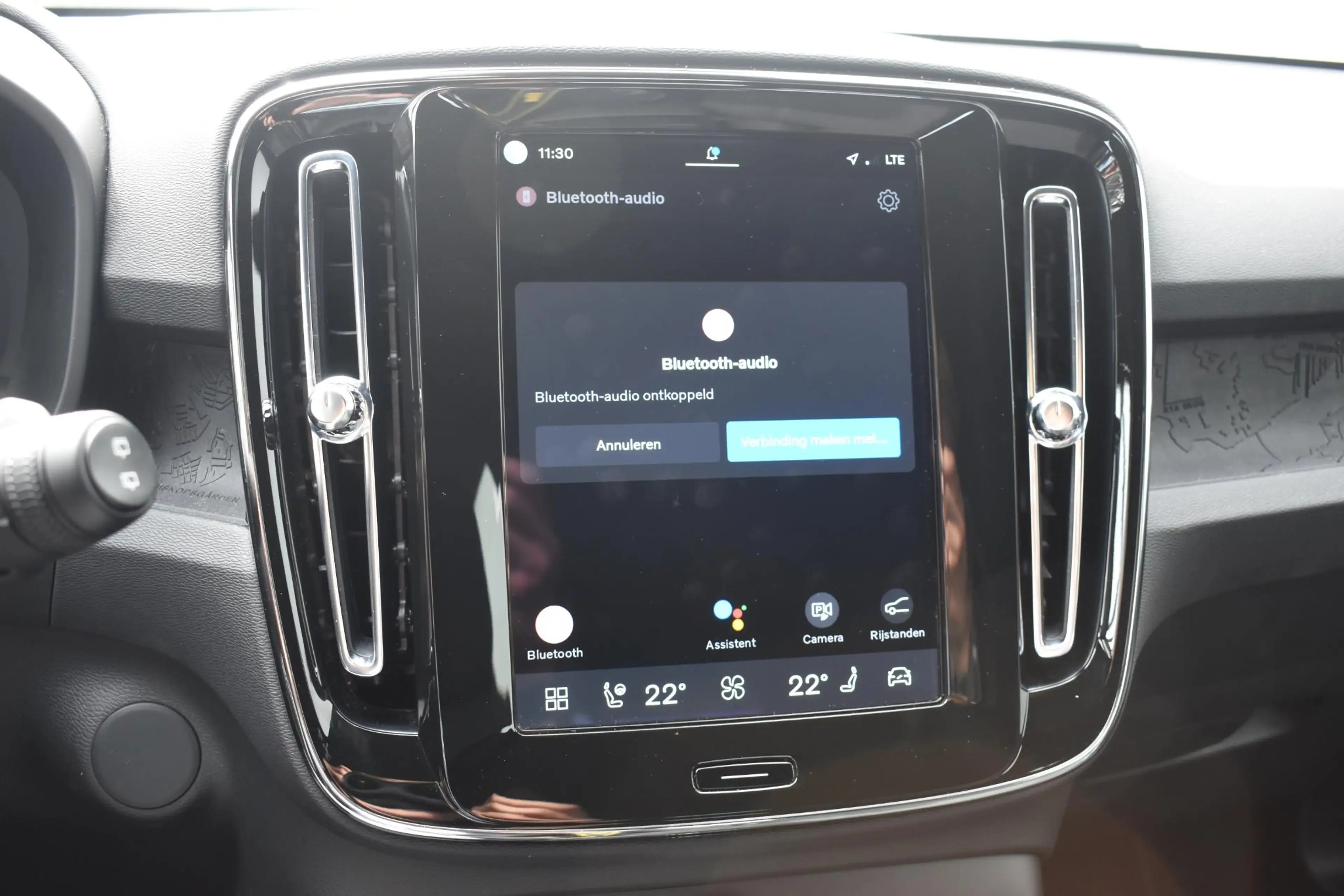 Volvo EX40 Single Motor Extended Range Plus 82 kWh / Adaptive — photo 22