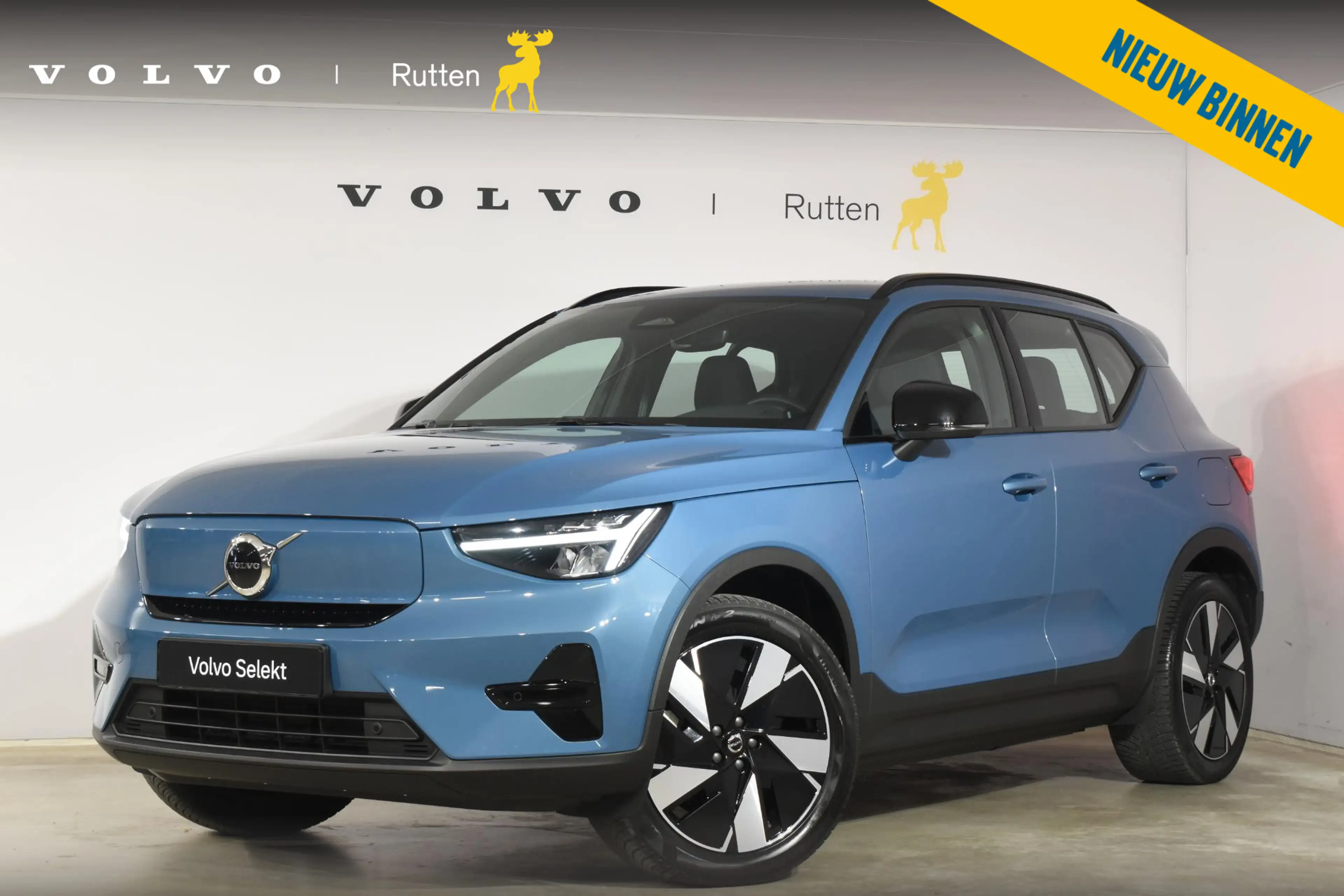 Volvo EX40 Single Motor Extended Range Plus 82 kWh / Adaptive
