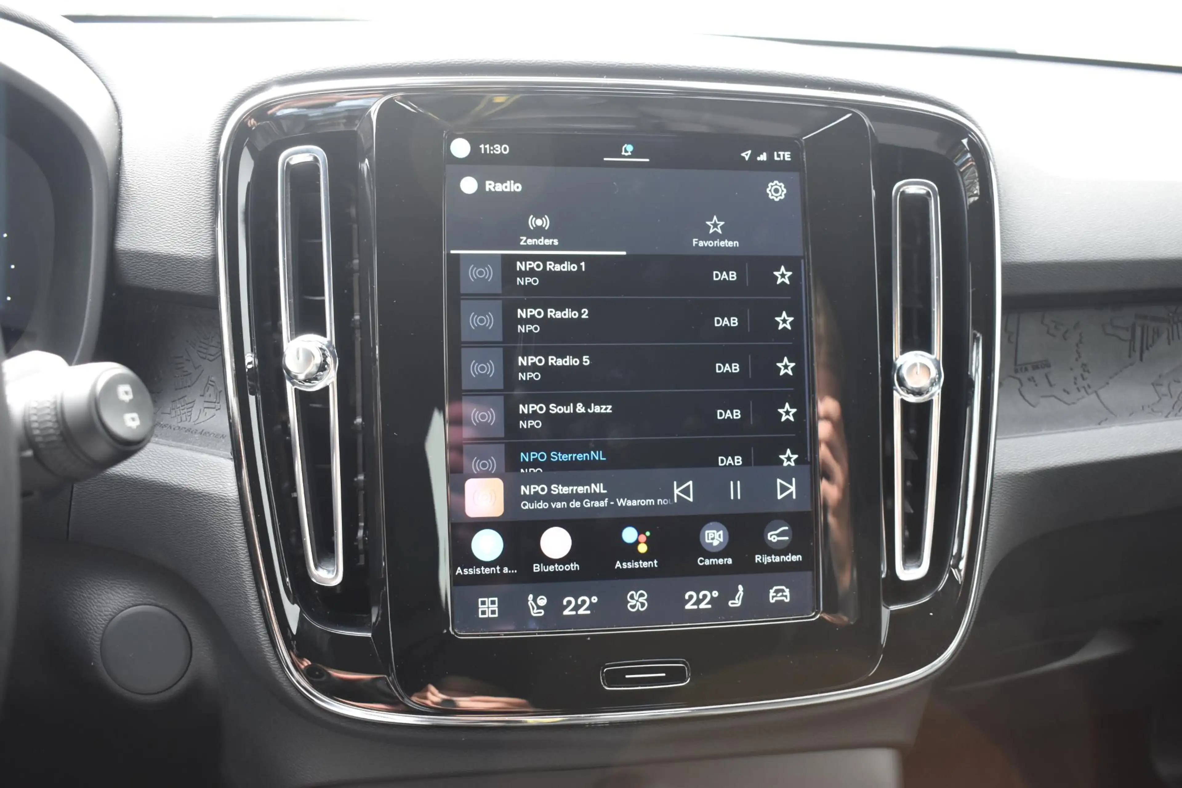 Volvo EX40 Single Motor Extended Range Plus 82 kWh / Adaptive — photo 23