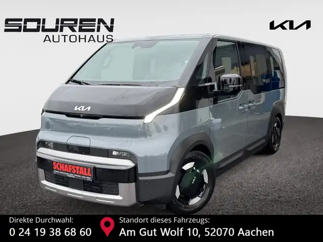 Kia PV5