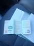Ford Mondeo Turnier 2.0 TDCi Concept - thumbnail 1