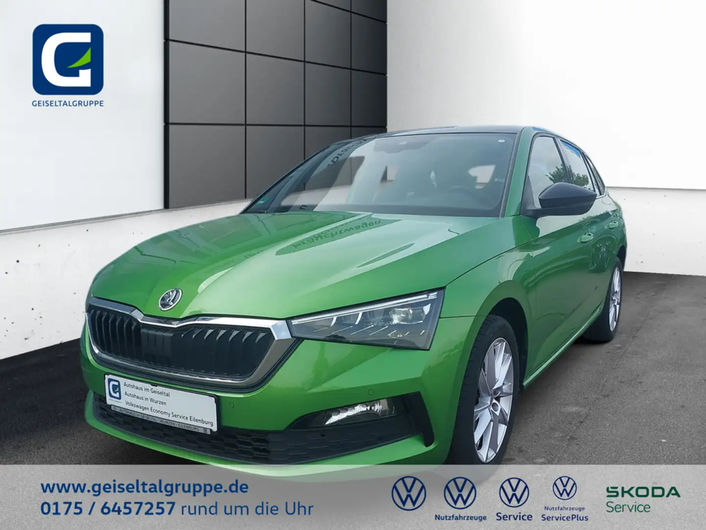 Skoda Scala 1.5 TSI Style *DSG*LED*PANO*DAB+*PDC*SHZ*NAVI-MIRR Зелёный - 1