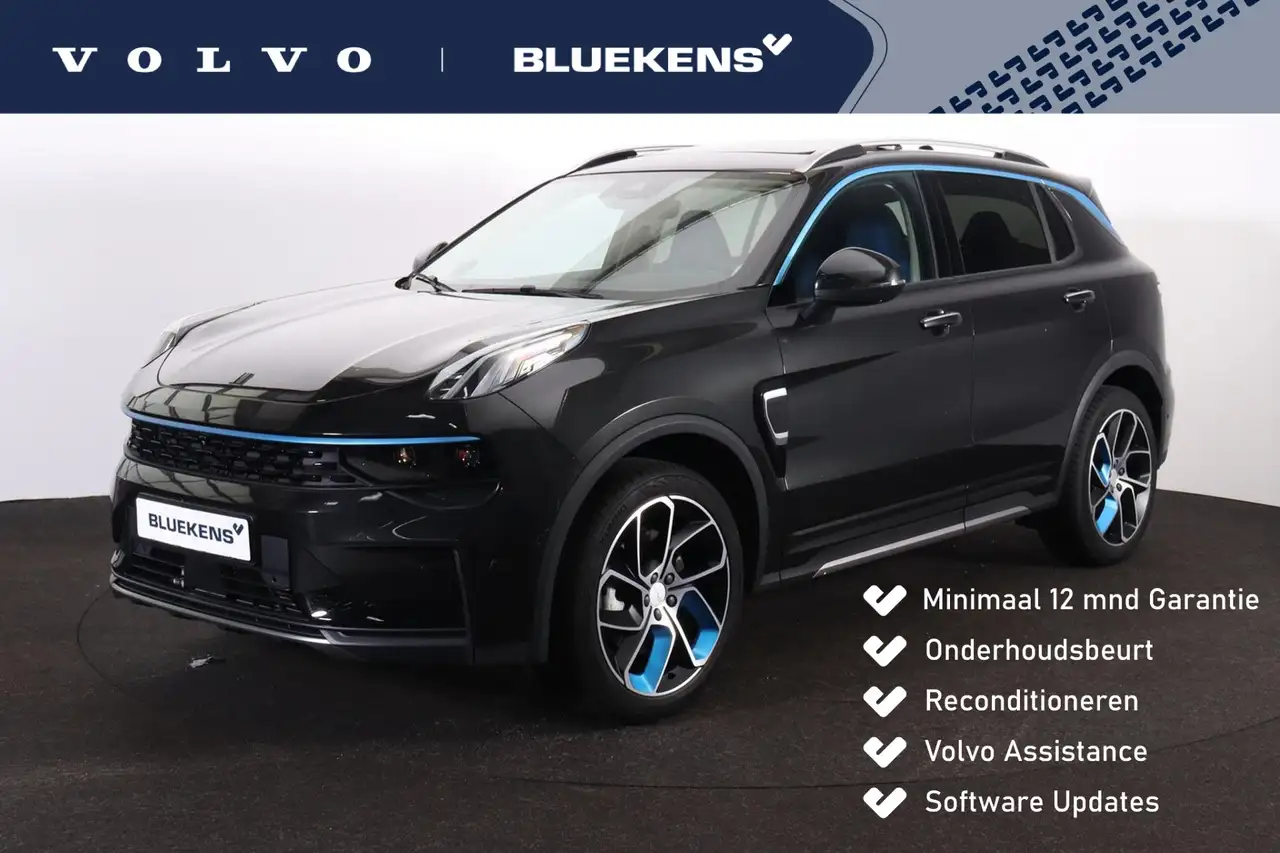 Lynk & Co 01