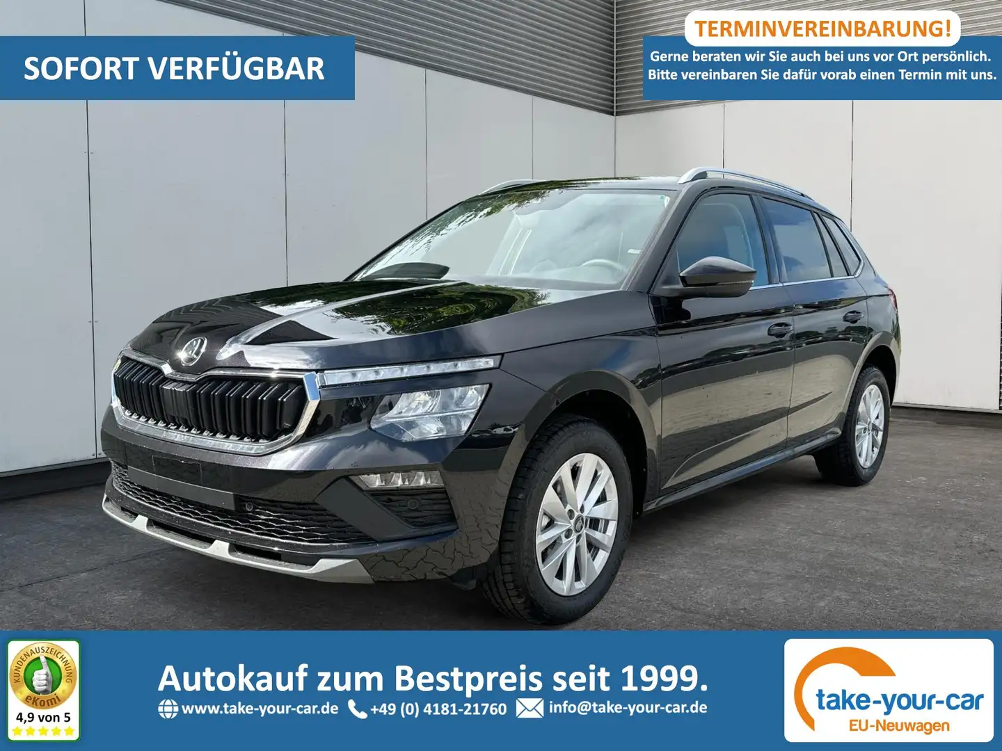 Skoda Kamiq Selection DSG+ACC+SHZ+RFK+PDC+KESSY+SUNSET 1.0 ... Noir - 1