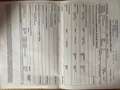 Fiat Panda 1,2 69 Easy - thumbnail 13