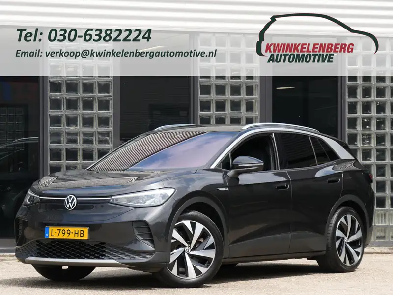 VOLKSWAGEN Id.4