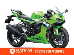 Kawasaki Ninja ZX-6R Motorcycles & ATVs for Sale | AutoTrader.ca