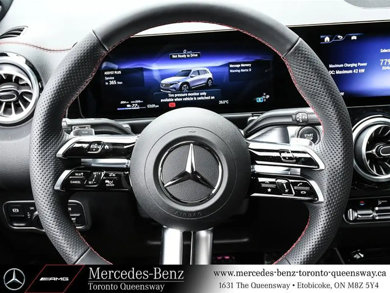 Mercedes-Benz EQB снимка Mercedes-Benz EQB