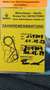 Renault Scenic IV 1.5 dCi 110 Energy Intens Schwarz - thumbnail 12
