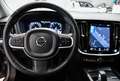 Volvo V60 V60 B3 B DKG Momentum - NAVI / CAMERA / PANO /BLIS Beige - thumbnail 16