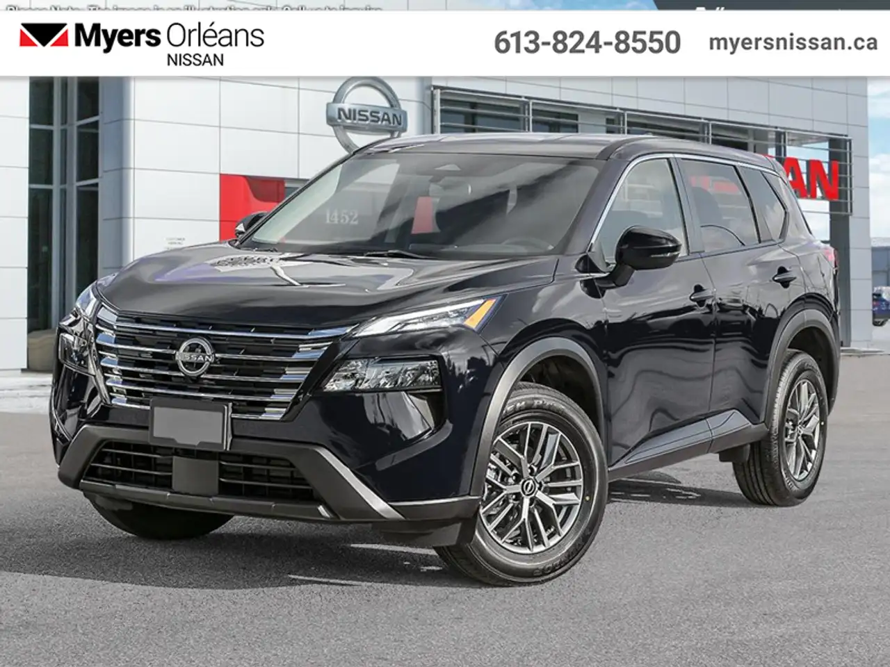 2026 Nissan Rogue