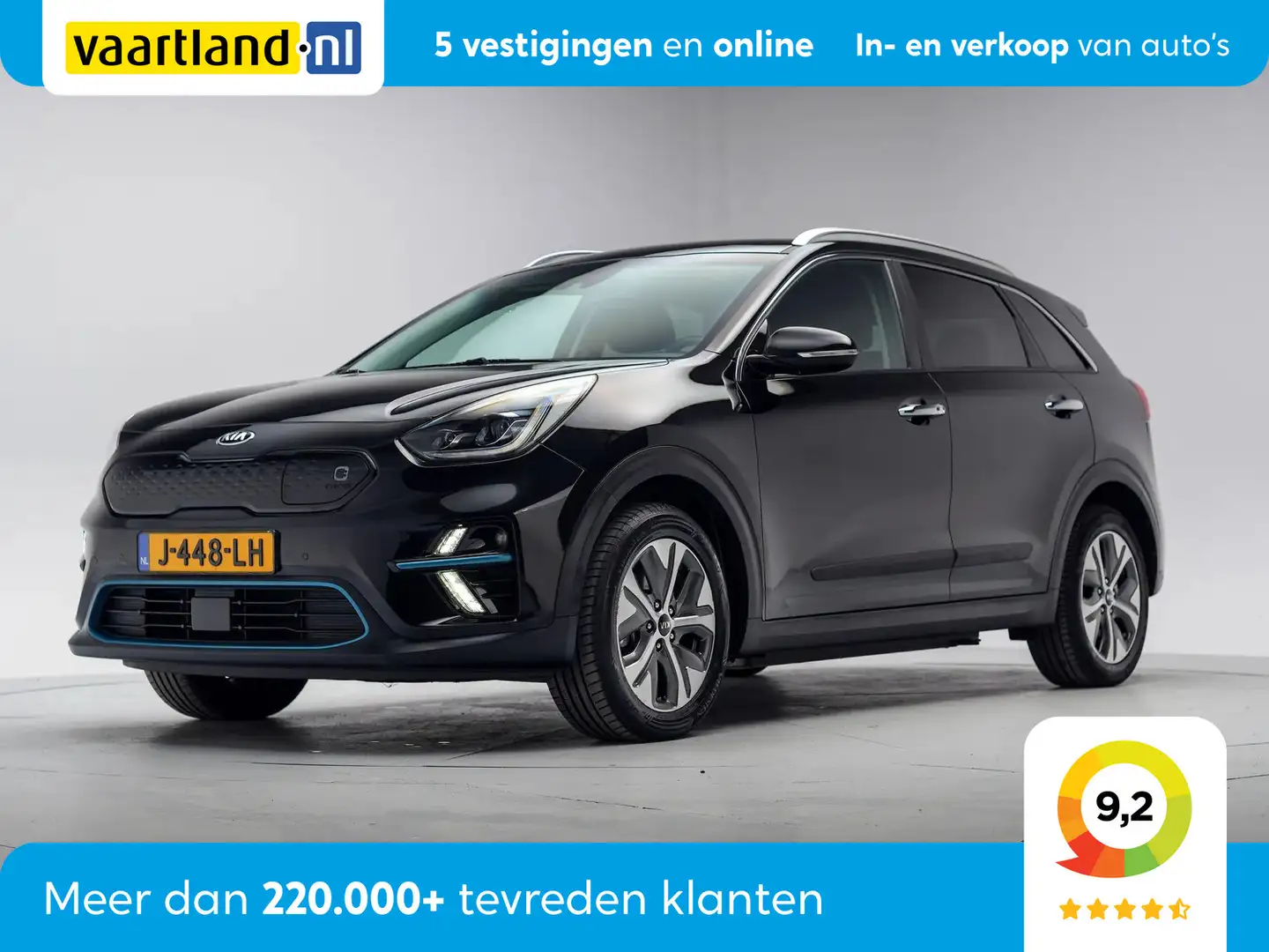 Kia e-Niro ExecutiveLine 64 kWh 3 fase [ Leder JBL Adapt.crui Noir - 1