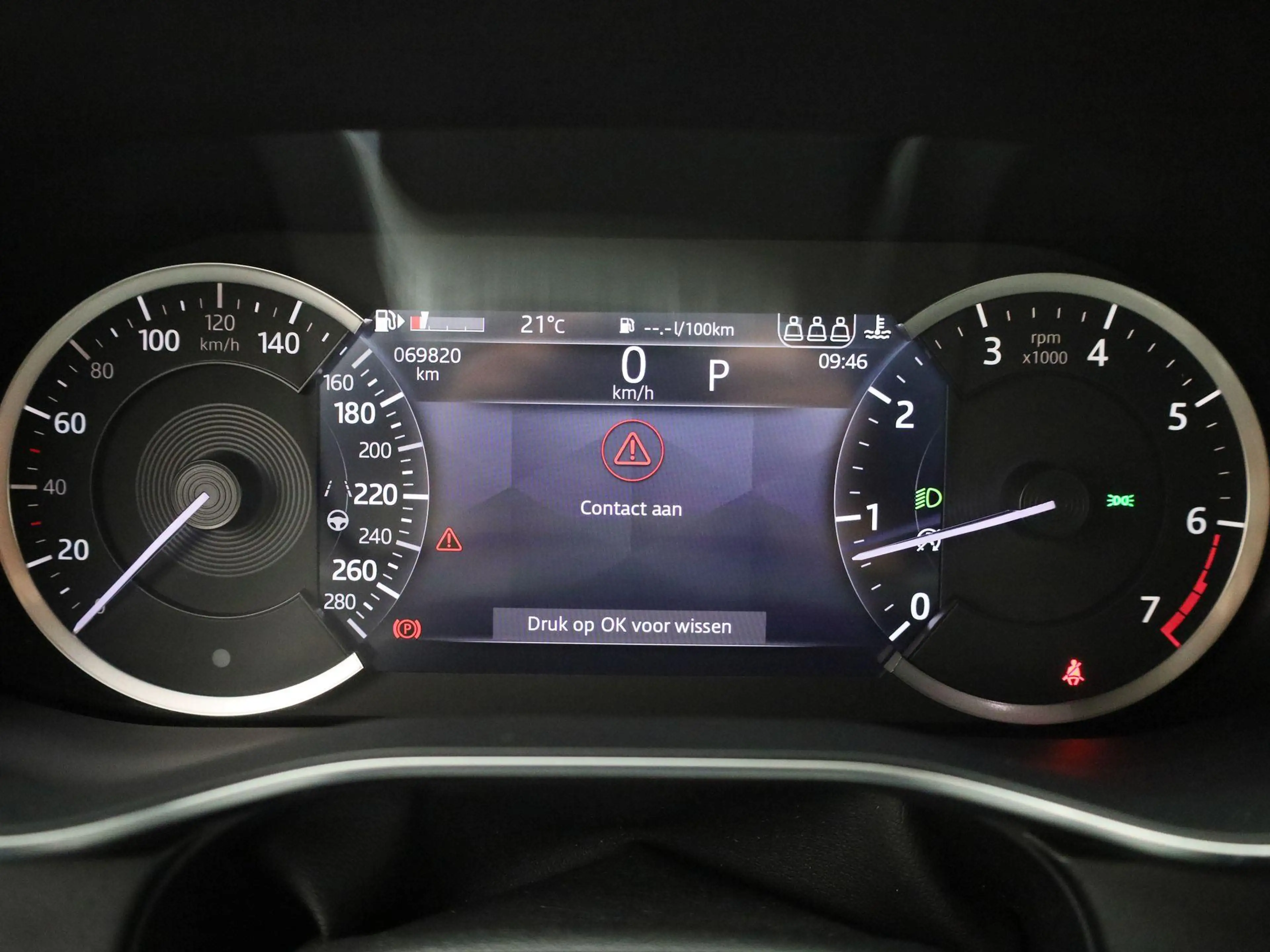 Jaguar F-Pace 2.0 P250 R-Dynamic SE | LEER | MERIDIAN AUDIO | CA — photo 8
