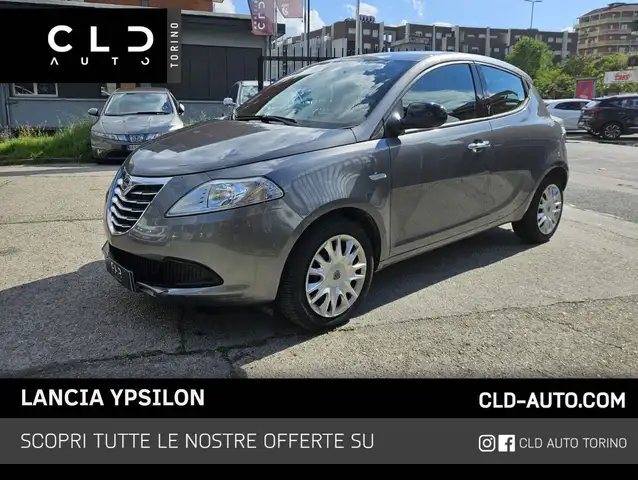 Lancia Ypsilon main image