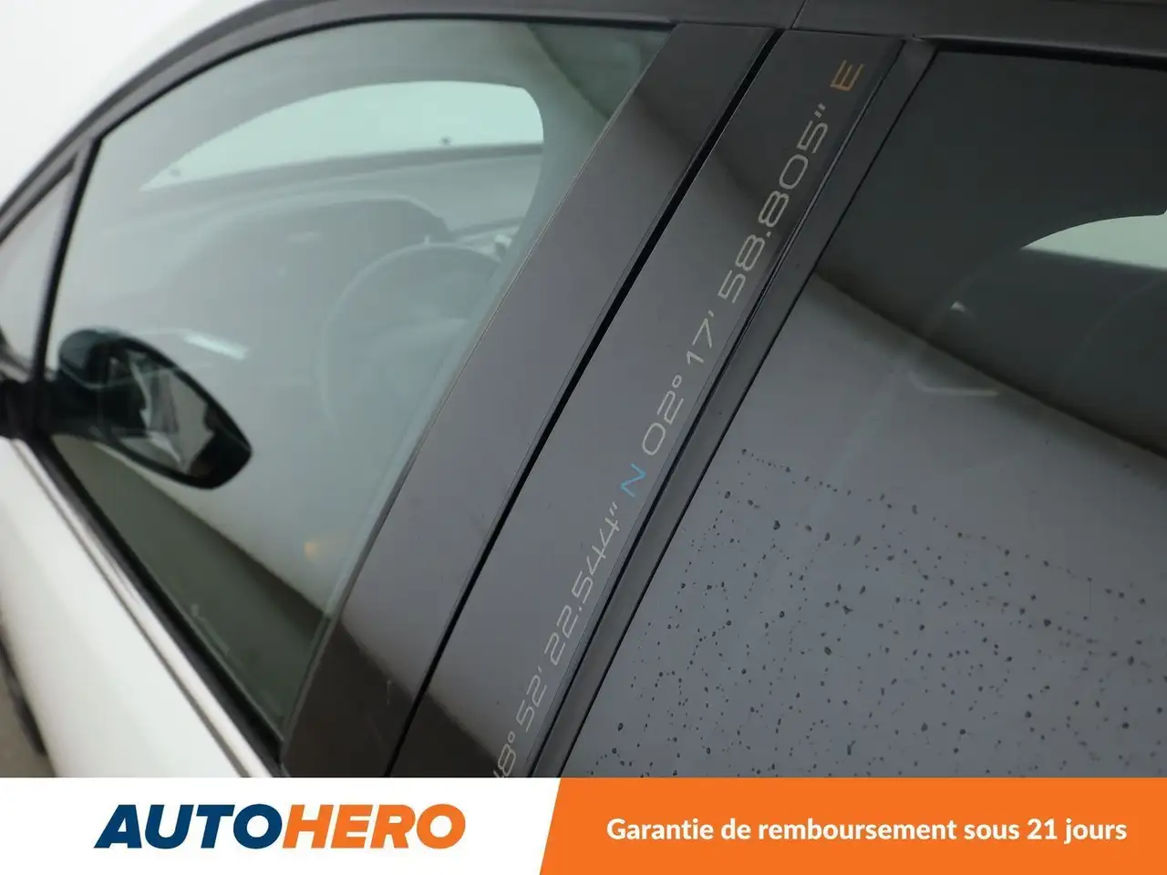 Peugeot 2008 2008 — photo 33