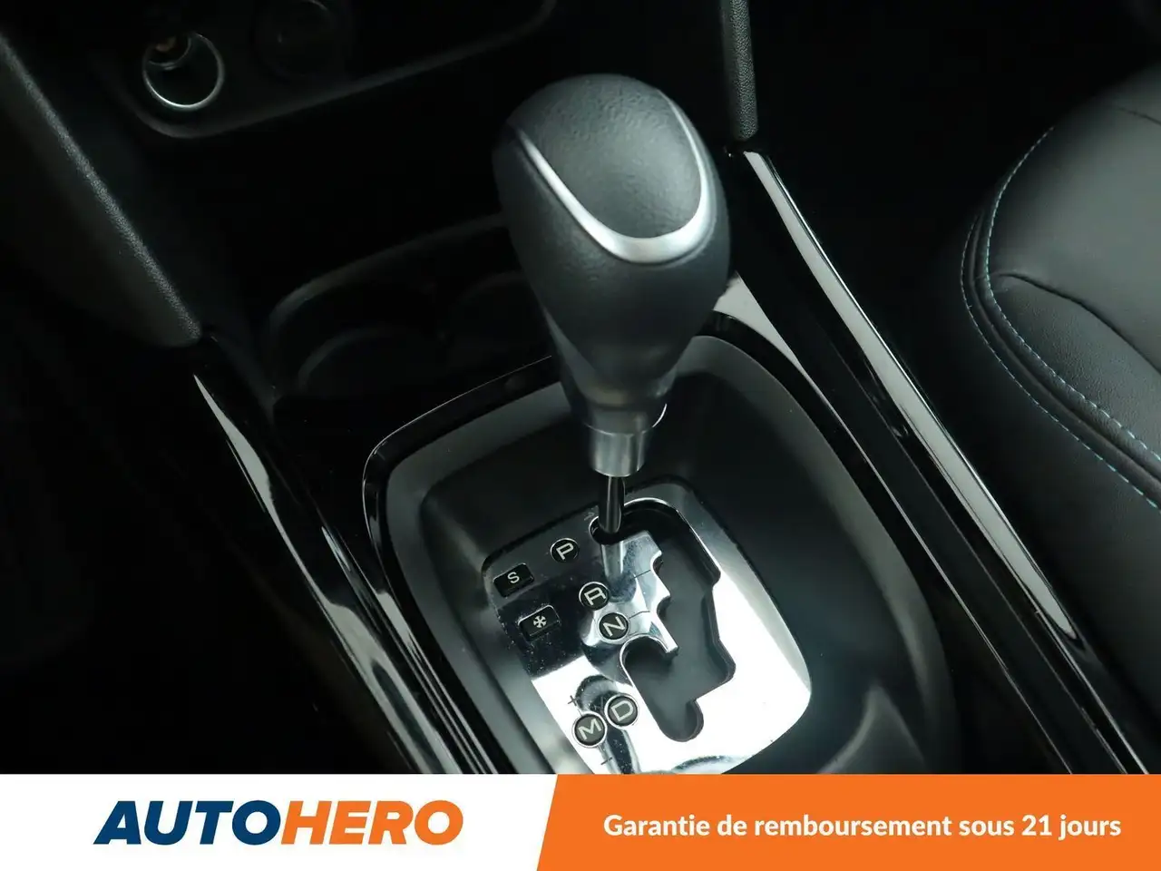 Peugeot 2008 2008 — photo 26